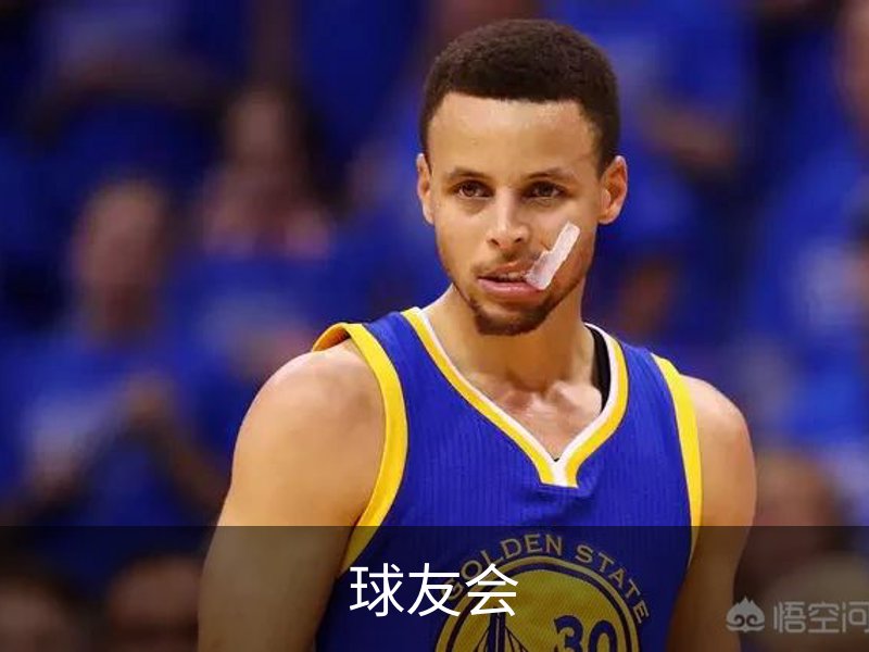 走进球友会